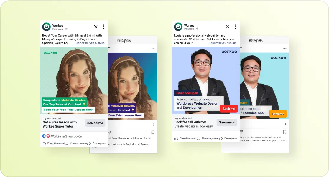 Grow your tutoring business with built-in ads